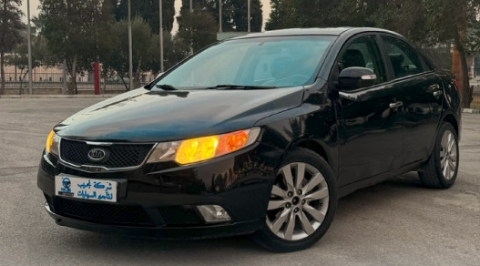 Kia forte دمشق