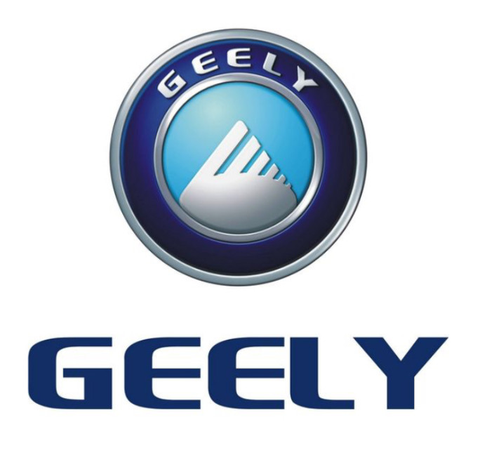 جيلي - Geely
