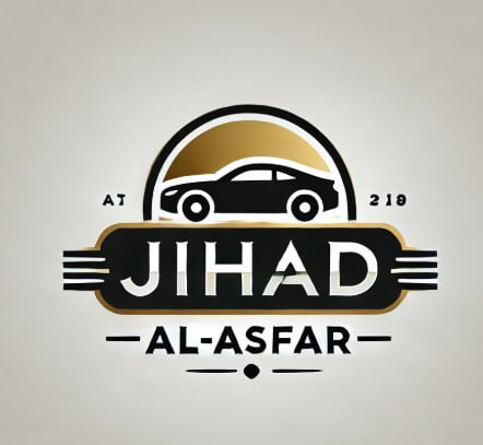 معرض جهاد الاصفر