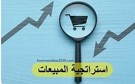 نصائح ذهبية لبيع سيارتك عبر موقع لقطة